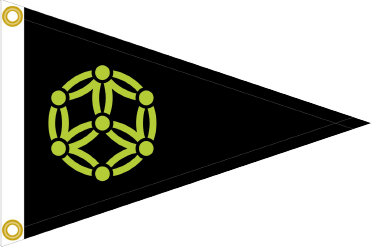 Terranodo